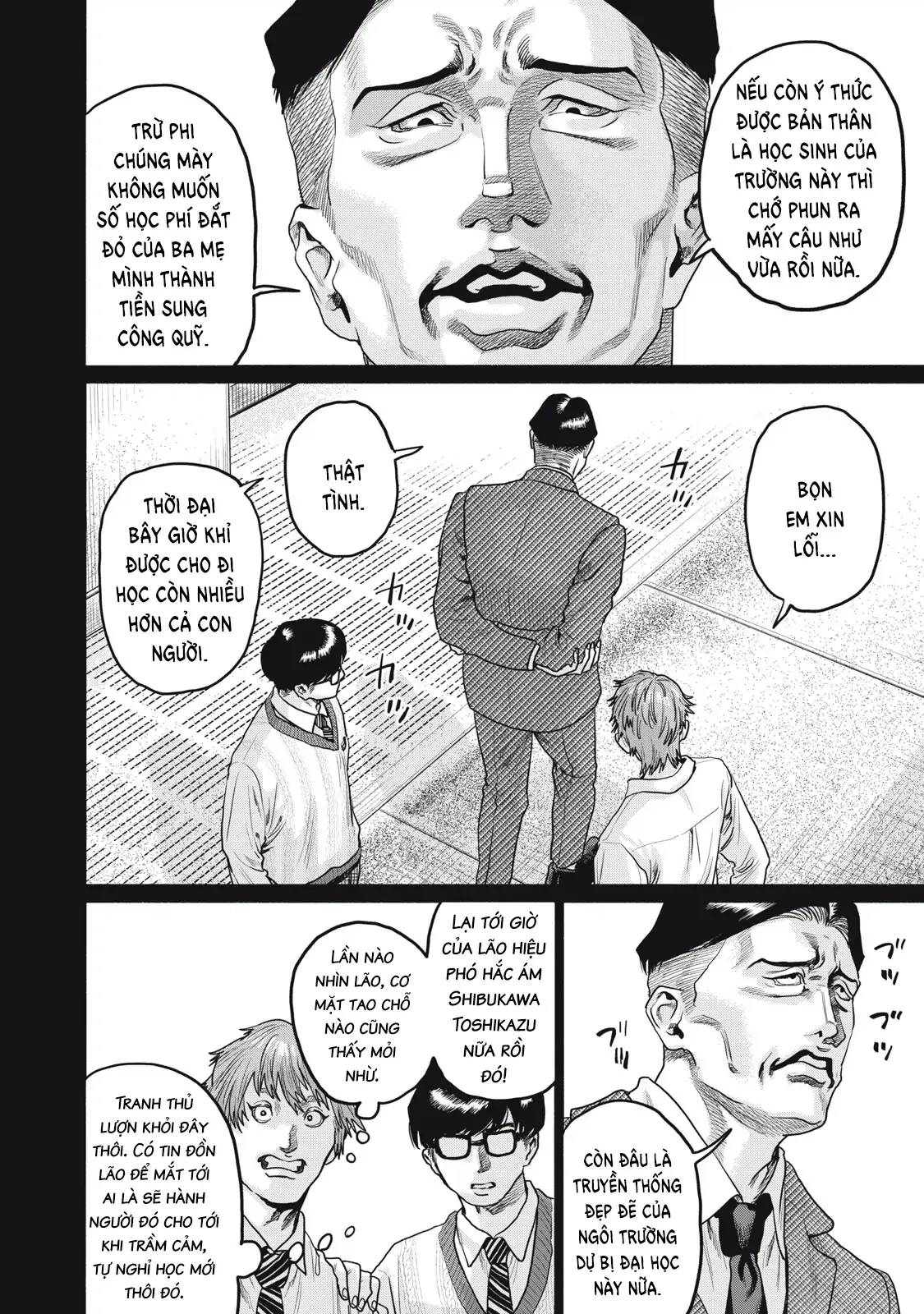 Người Đàn Ông Không Thể Ly Hôn Case 2 Chapter 32.1 - 5