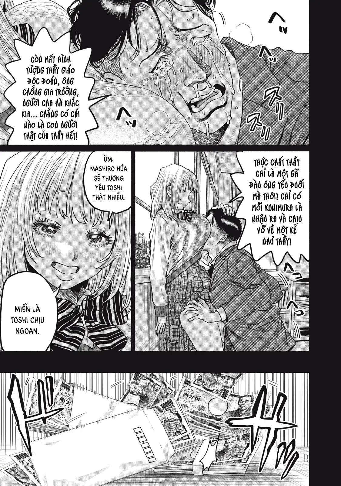 Người Đàn Ông Không Thể Ly Hôn Case 2 Chapter 32.1 - 8