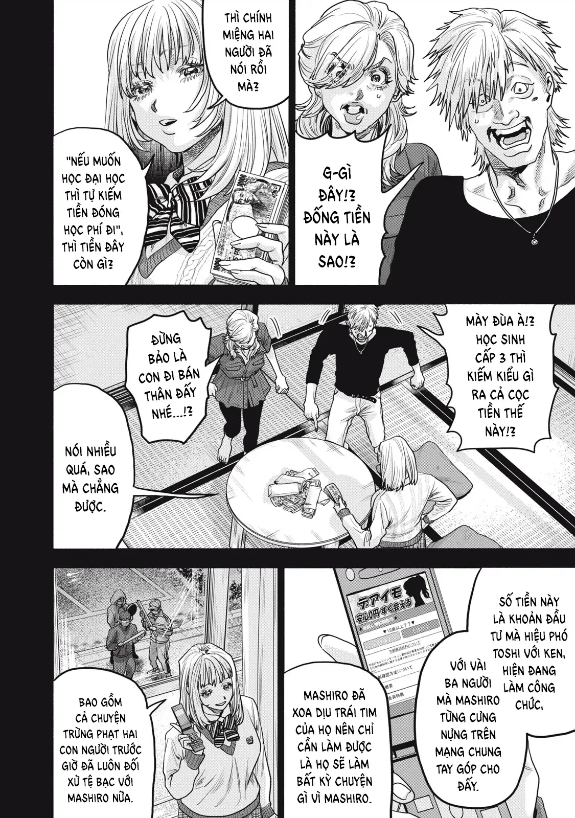 Người Đàn Ông Không Thể Ly Hôn Case 2 Chapter 32.1 - 9