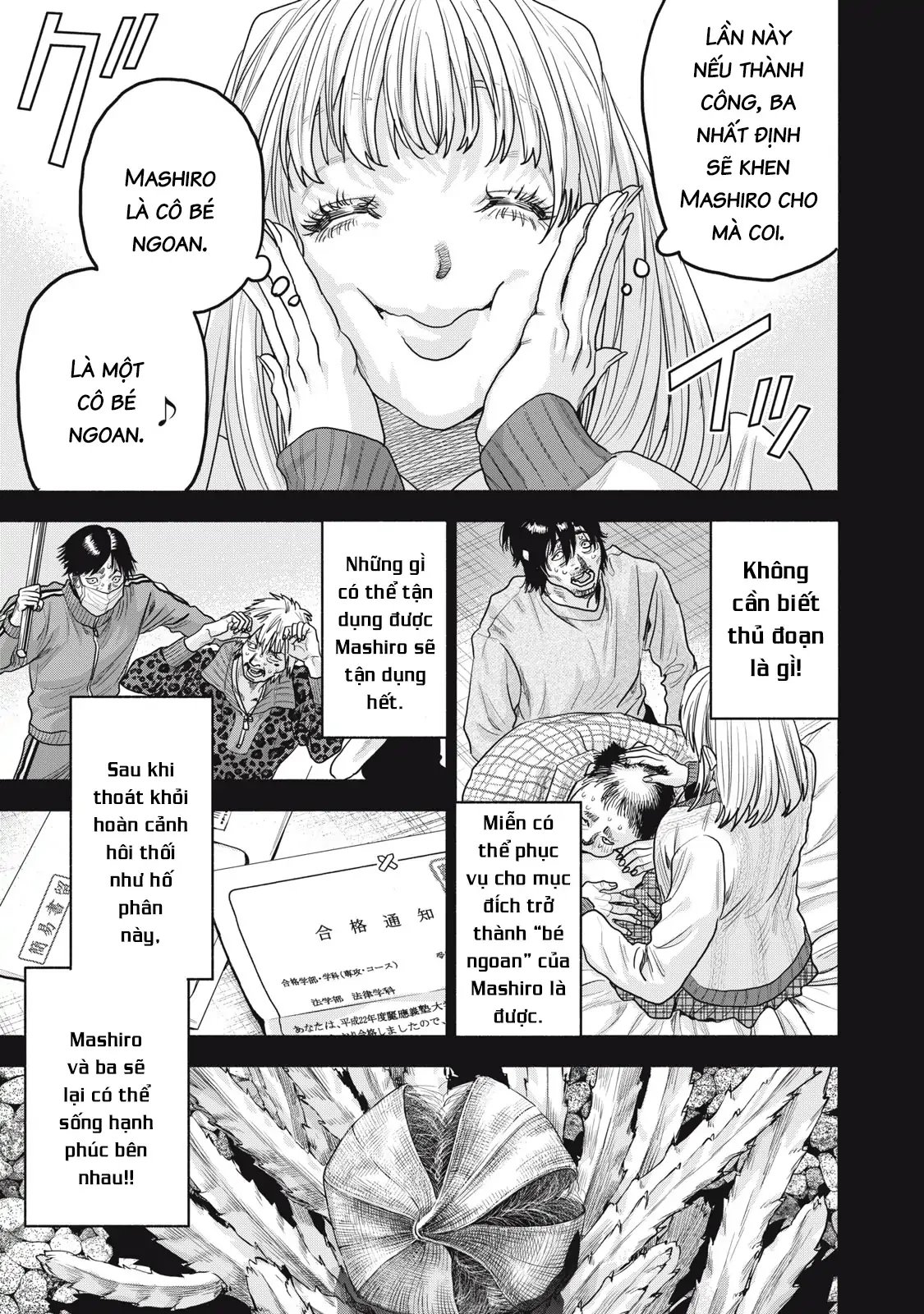 Người Đàn Ông Không Thể Ly Hôn Case 2 Chapter 32.1 - 12