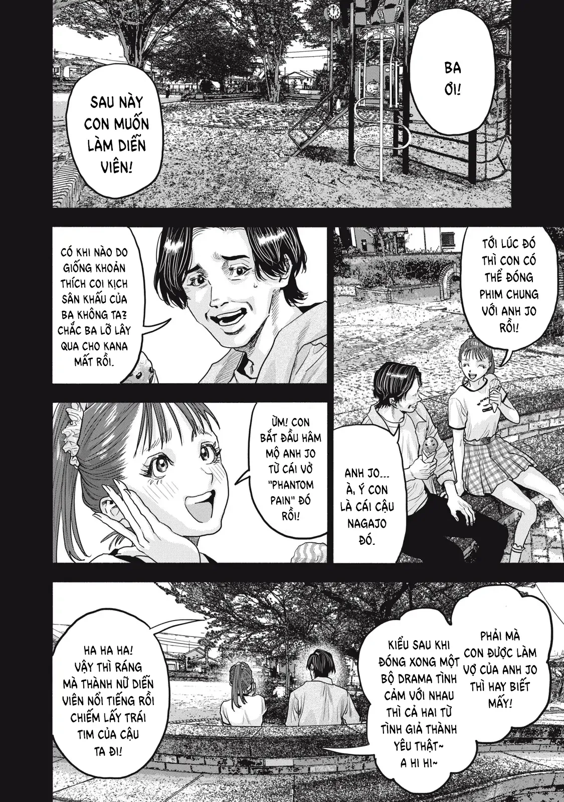 Người Đàn Ông Không Thể Ly Hôn Case 2 Chapter 32.1 - 13