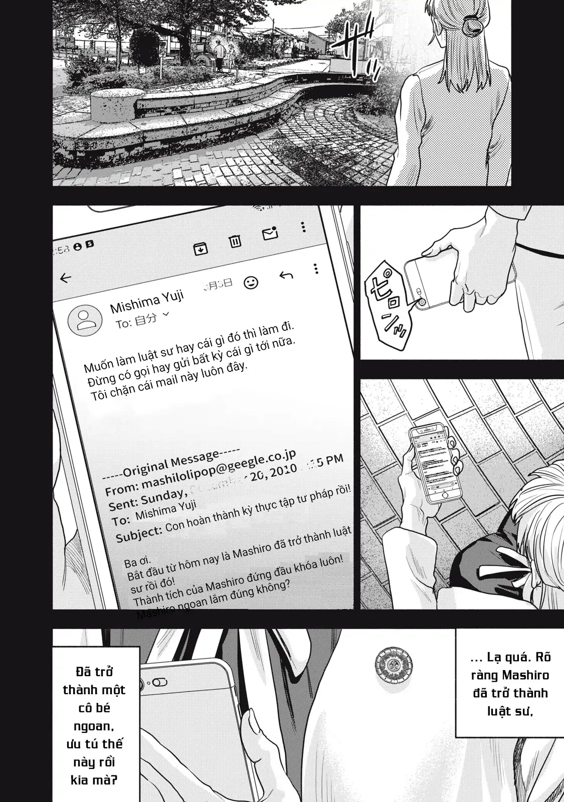 Người Đàn Ông Không Thể Ly Hôn Case 2 Chapter 32.1 - 15