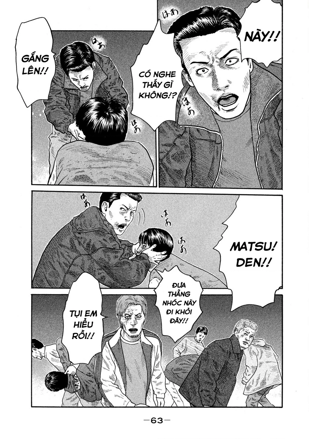 Dù Thế Nào Đi Nữa / Đó Là Tình Bạn Naniwa Chapter 164 - Trang 2
