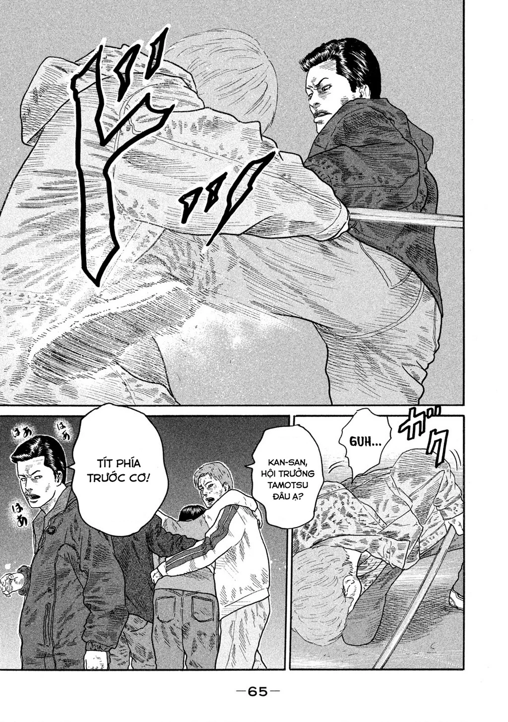 Dù Thế Nào Đi Nữa / Đó Là Tình Bạn Naniwa Chapter 164 - Trang 2