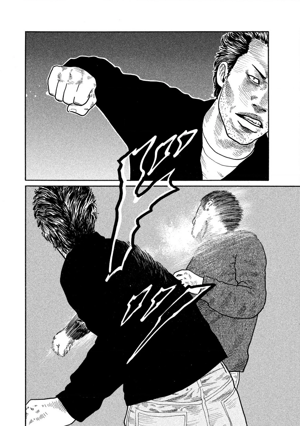 Dù Thế Nào Đi Nữa / Đó Là Tình Bạn Naniwa Chapter 164 - Trang 2