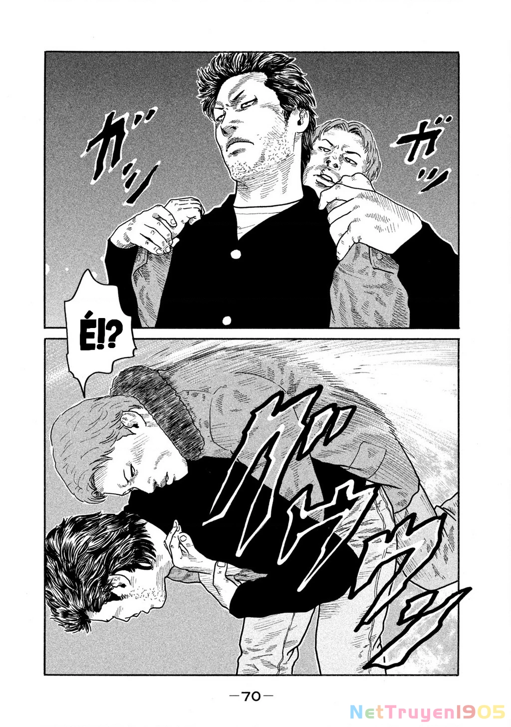 Dù Thế Nào Đi Nữa / Đó Là Tình Bạn Naniwa Chapter 164 - Trang 2