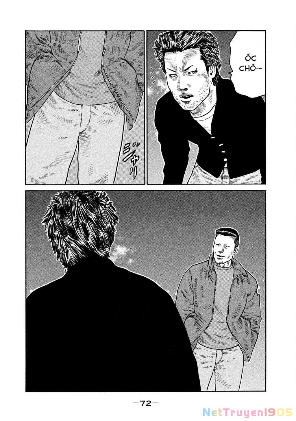 Dù Thế Nào Đi Nữa / Đó Là Tình Bạn Naniwa Chapter 164 - Trang 2