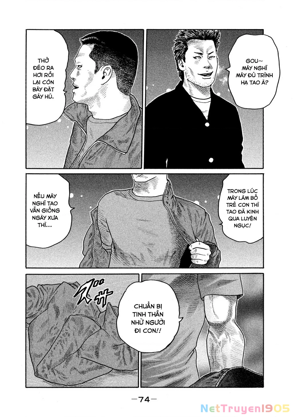 Dù Thế Nào Đi Nữa / Đó Là Tình Bạn Naniwa Chapter 164 - Trang 2