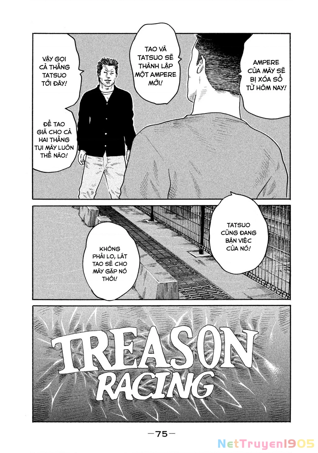 Dù Thế Nào Đi Nữa / Đó Là Tình Bạn Naniwa Chapter 164 - Trang 2