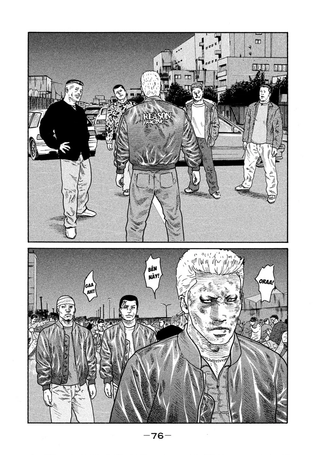 Dù Thế Nào Đi Nữa / Đó Là Tình Bạn Naniwa Chapter 164 - Trang 2