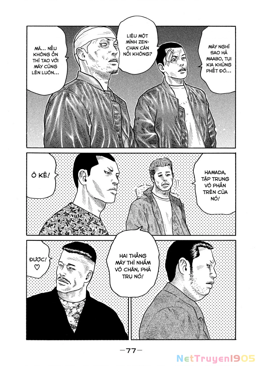 Dù Thế Nào Đi Nữa / Đó Là Tình Bạn Naniwa Chapter 164 - Trang 2