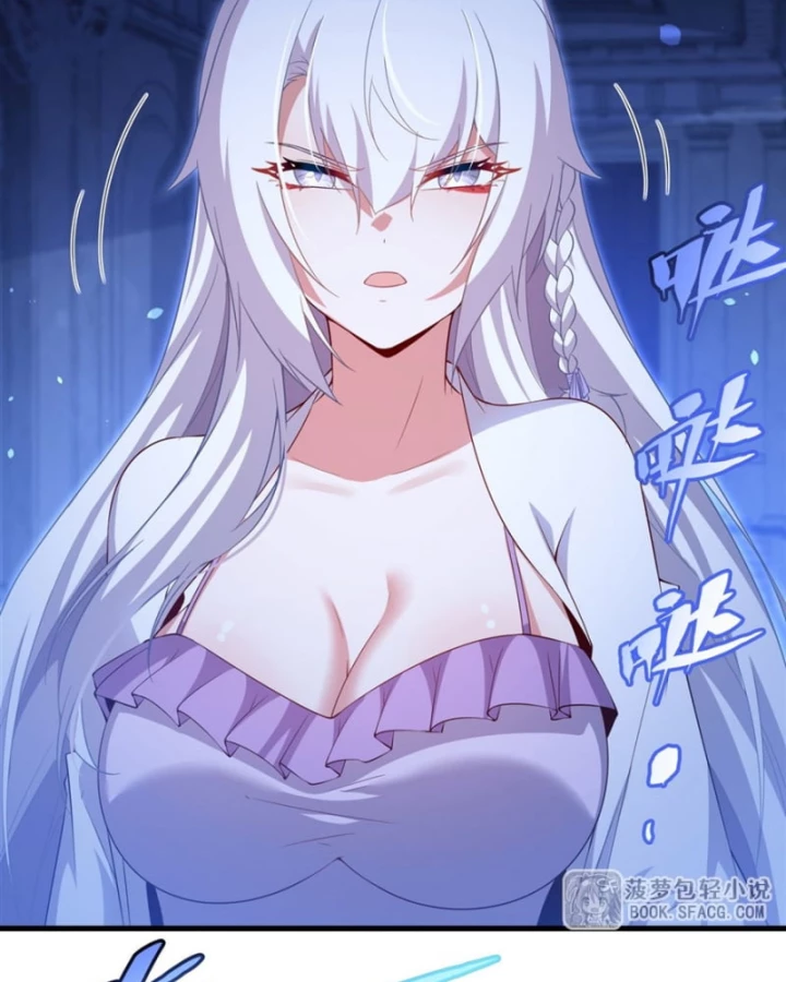Câm Miệng Đi Ác Long, Ta Không Muốn Trông Trẻ Với Ngươi Nữa! Chapter 43 - Trang 2