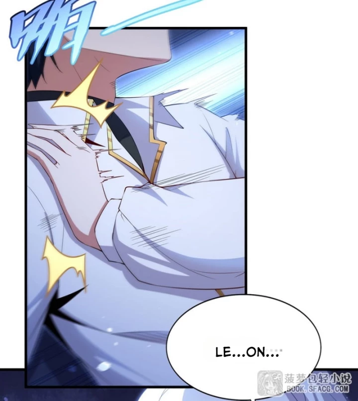 Câm Miệng Đi Ác Long, Ta Không Muốn Trông Trẻ Với Ngươi Nữa! Chapter 43 - Trang 2