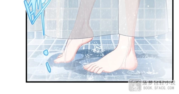 Câm Miệng Đi Ác Long, Ta Không Muốn Trông Trẻ Với Ngươi Nữa! Chapter 43 - 26