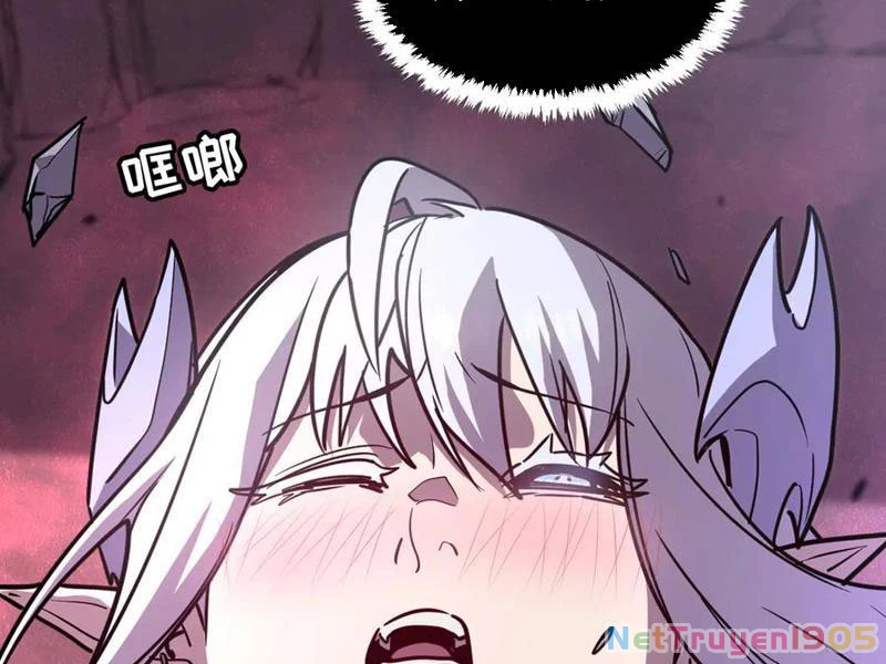 Hệ Thống Của Ta Thật Đứng Đắn Chapter 59 - 24