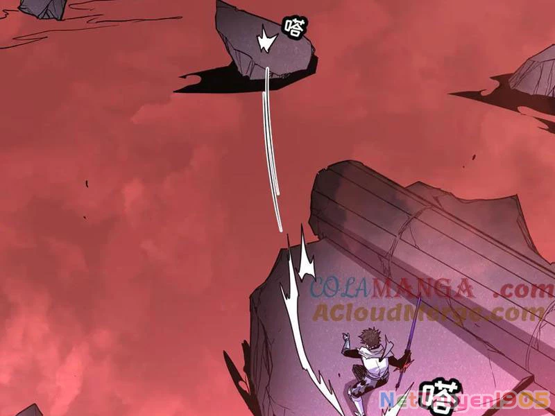 Hệ Thống Của Ta Thật Đứng Đắn Chapter 59 - 85