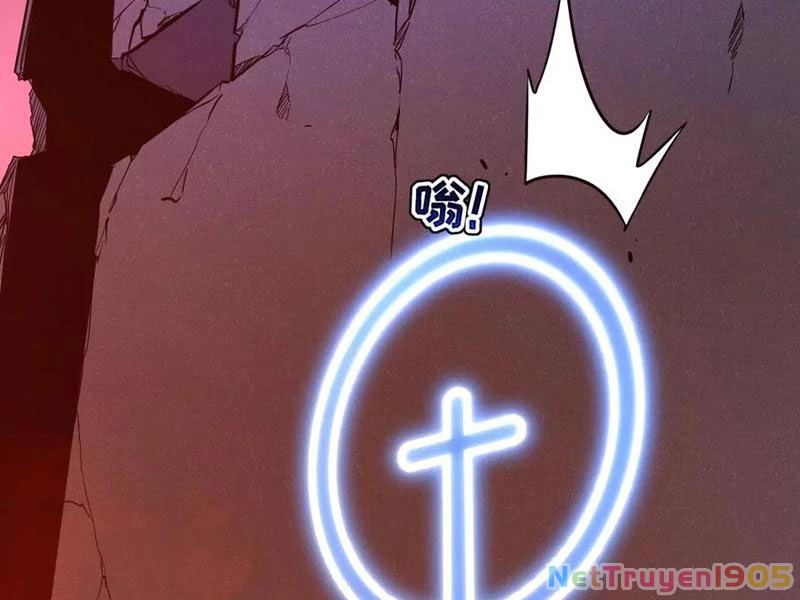 Hệ Thống Của Ta Thật Đứng Đắn Chapter 59 - 125