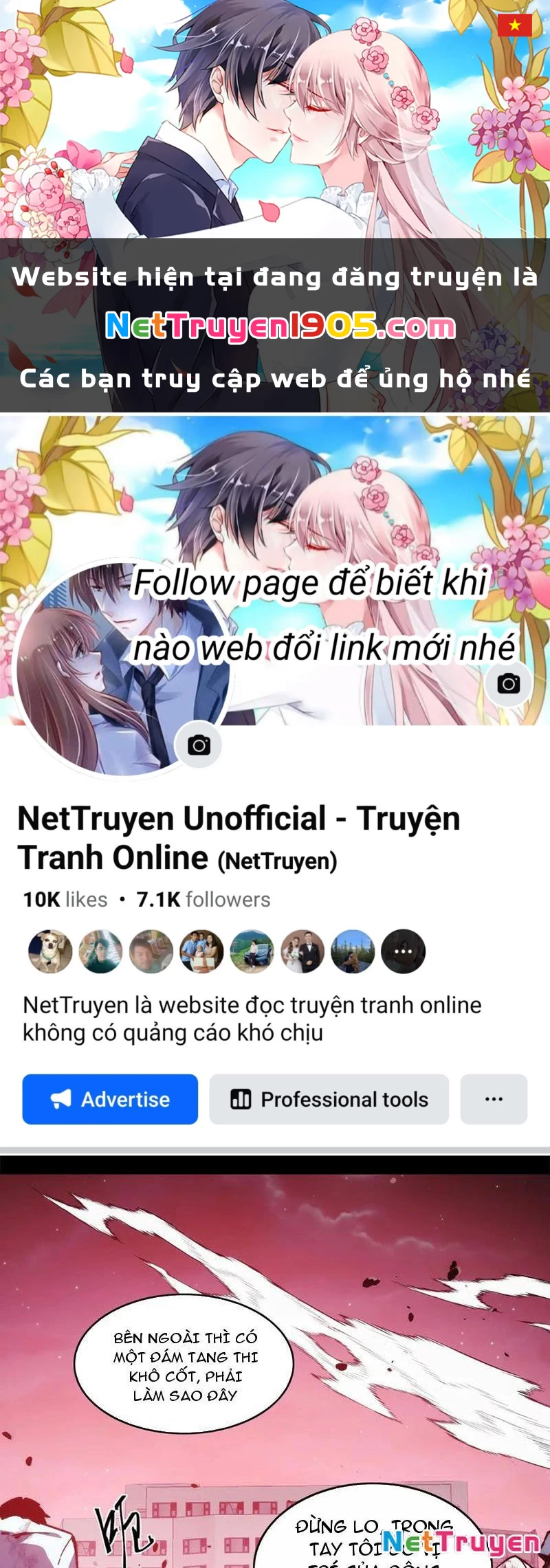 Mạt Thế: Nhân Hoàng Phiên Mời Chư Vị Nữ Đồ Đệ Nhập Tọa Chapter 15 - 1