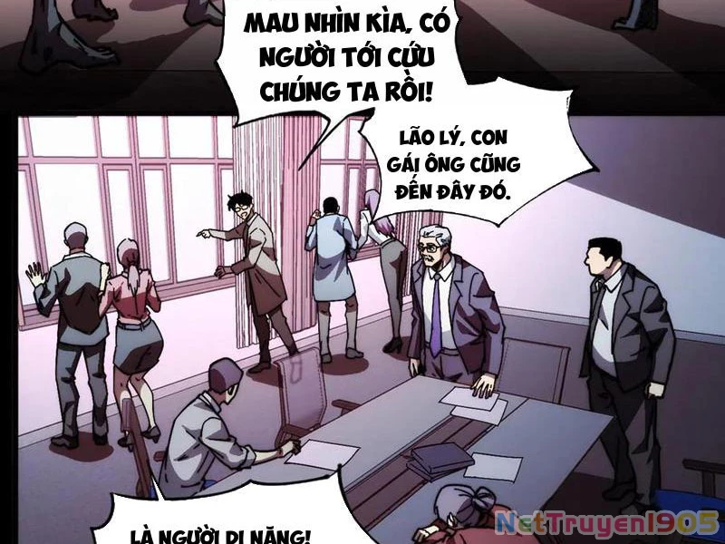 Mạt Thế: Nhân Hoàng Phiên Mời Chư Vị Nữ Đồ Đệ Nhập Tọa Chapter 15 - 3