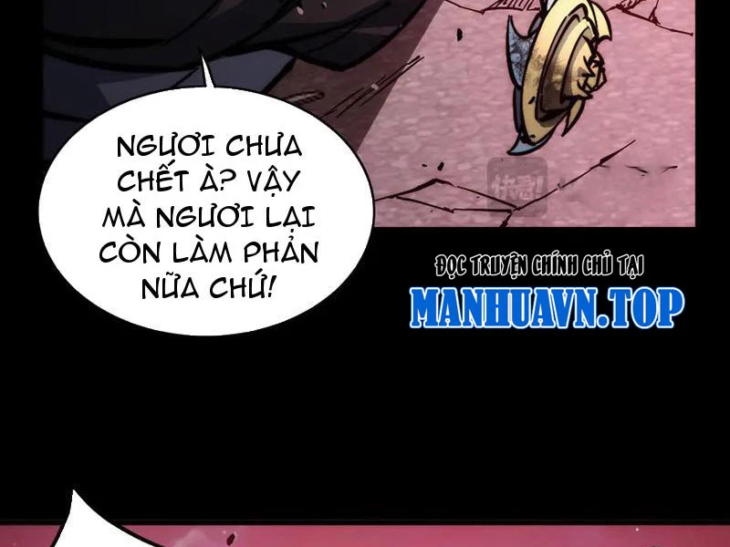 Mạt Thế: Nhân Hoàng Phiên Mời Chư Vị Nữ Đồ Đệ Nhập Tọa Chapter 15 - 17