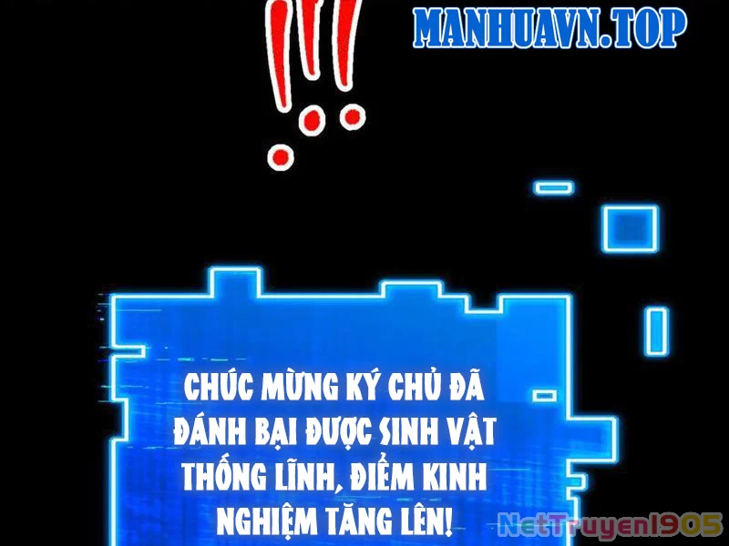 Mạt Thế: Nhân Hoàng Phiên Mời Chư Vị Nữ Đồ Đệ Nhập Tọa Chapter 15 - 47
