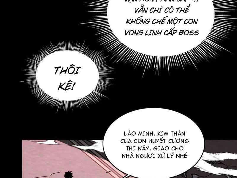 Mạt Thế: Nhân Hoàng Phiên Mời Chư Vị Nữ Đồ Đệ Nhập Tọa Chapter 15 - 50