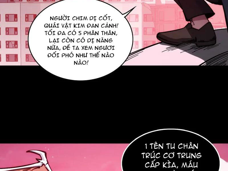 Mạt Thế: Nhân Hoàng Phiên Mời Chư Vị Nữ Đồ Đệ Nhập Tọa Chapter 15 - 79