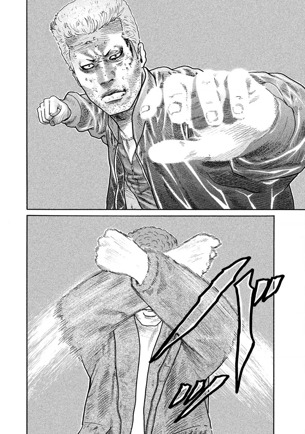 Dù Thế Nào Đi Nữa / Đó Là Tình Bạn Naniwa Chapter 165 - Trang 2