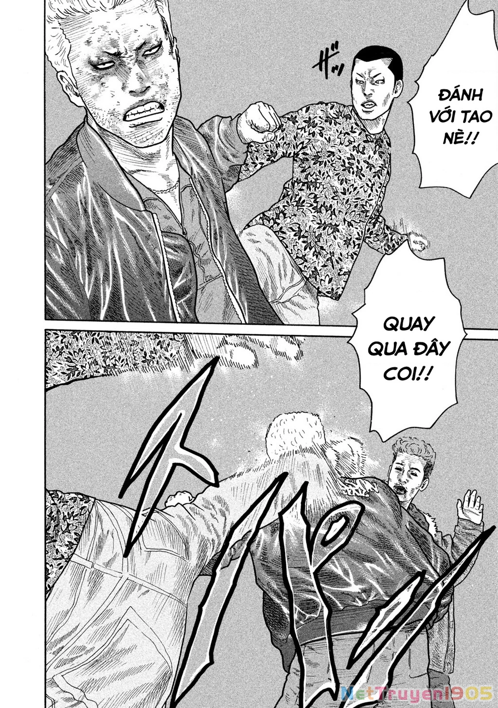 Dù Thế Nào Đi Nữa / Đó Là Tình Bạn Naniwa Chapter 165 - Trang 2