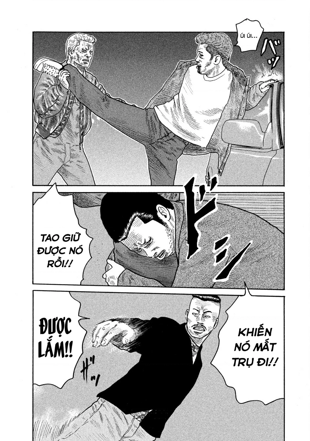 Dù Thế Nào Đi Nữa / Đó Là Tình Bạn Naniwa Chapter 165 - Trang 2