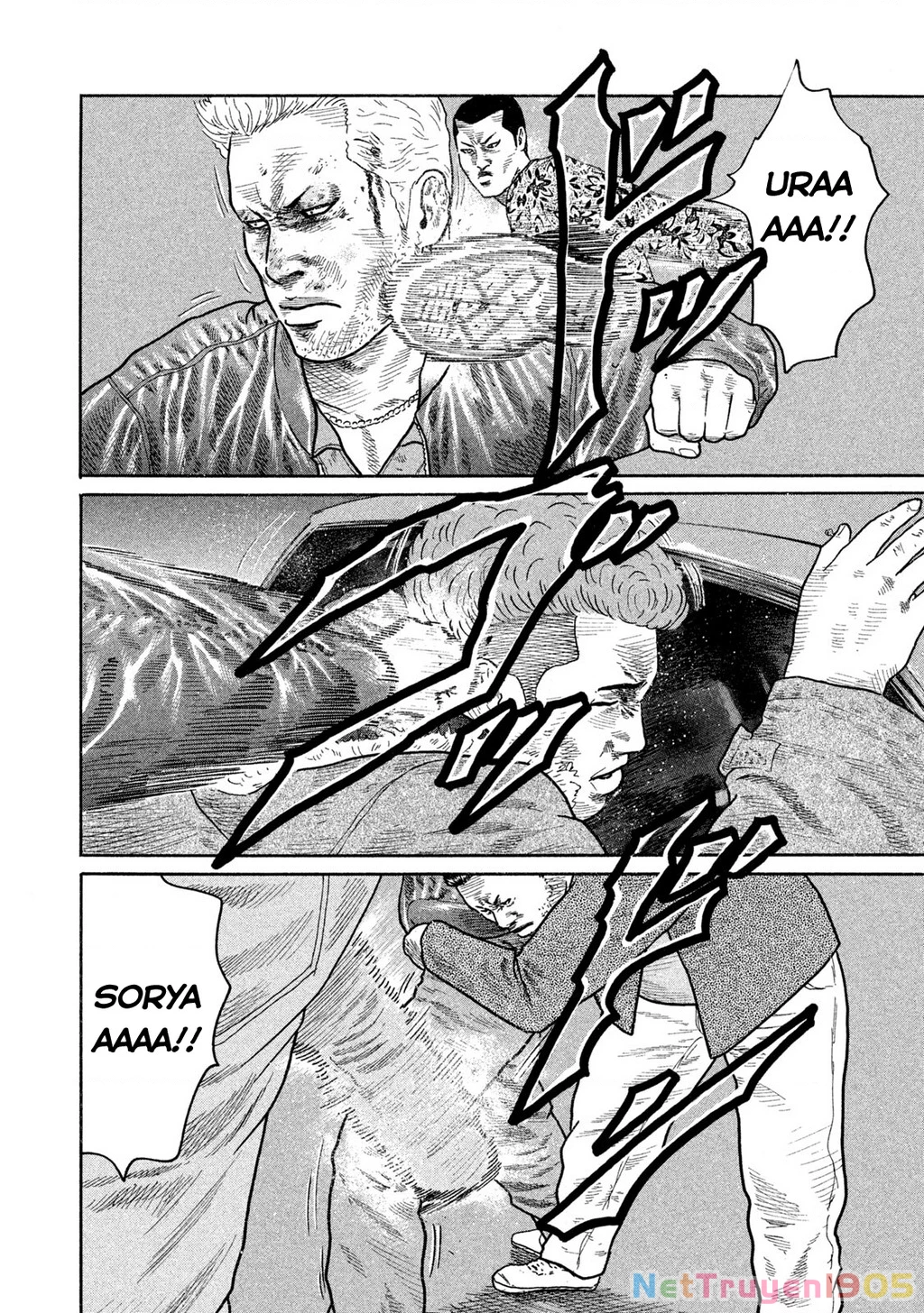 Dù Thế Nào Đi Nữa / Đó Là Tình Bạn Naniwa Chapter 165 - Trang 2