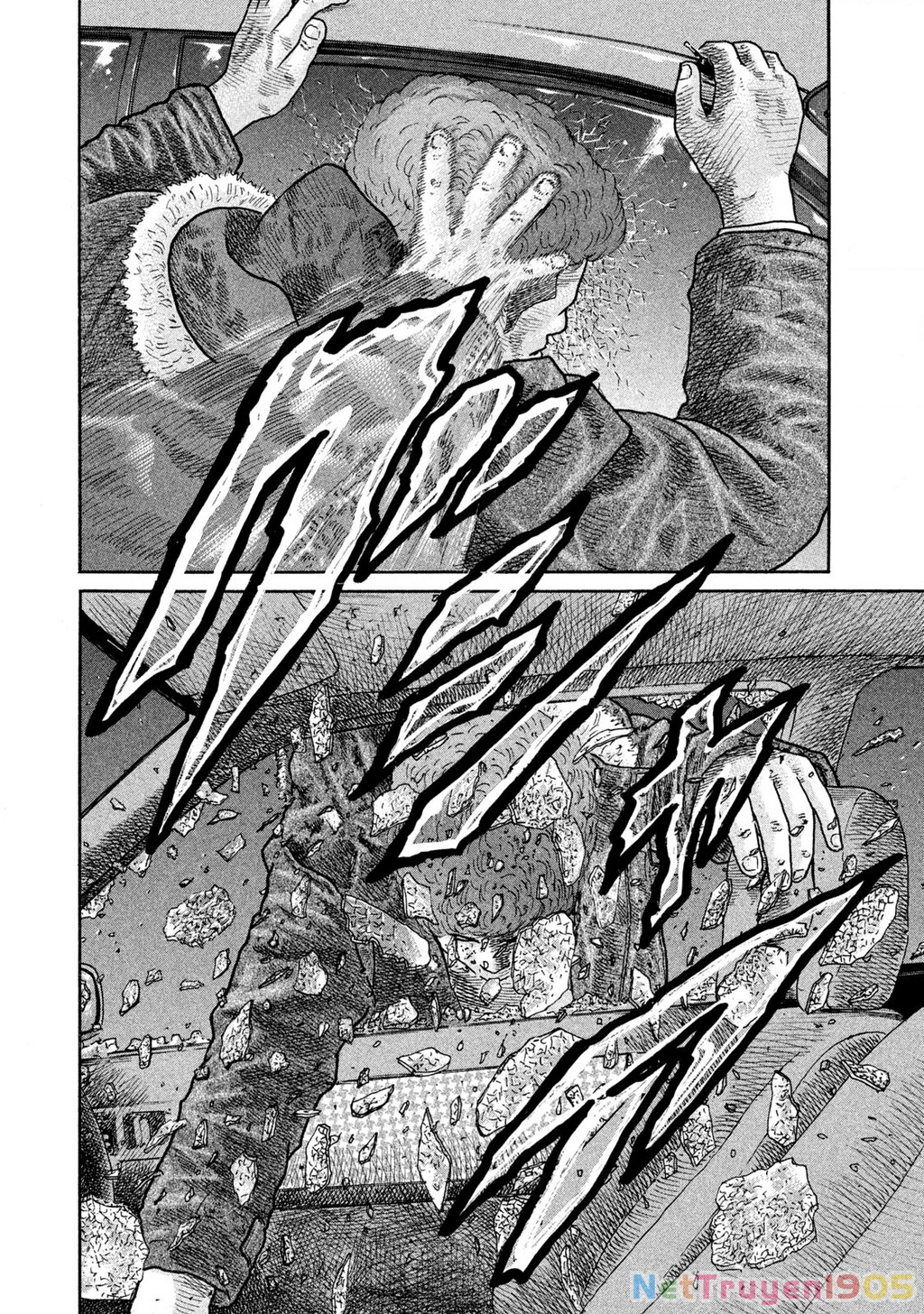 Dù Thế Nào Đi Nữa / Đó Là Tình Bạn Naniwa Chapter 165 - Trang 2