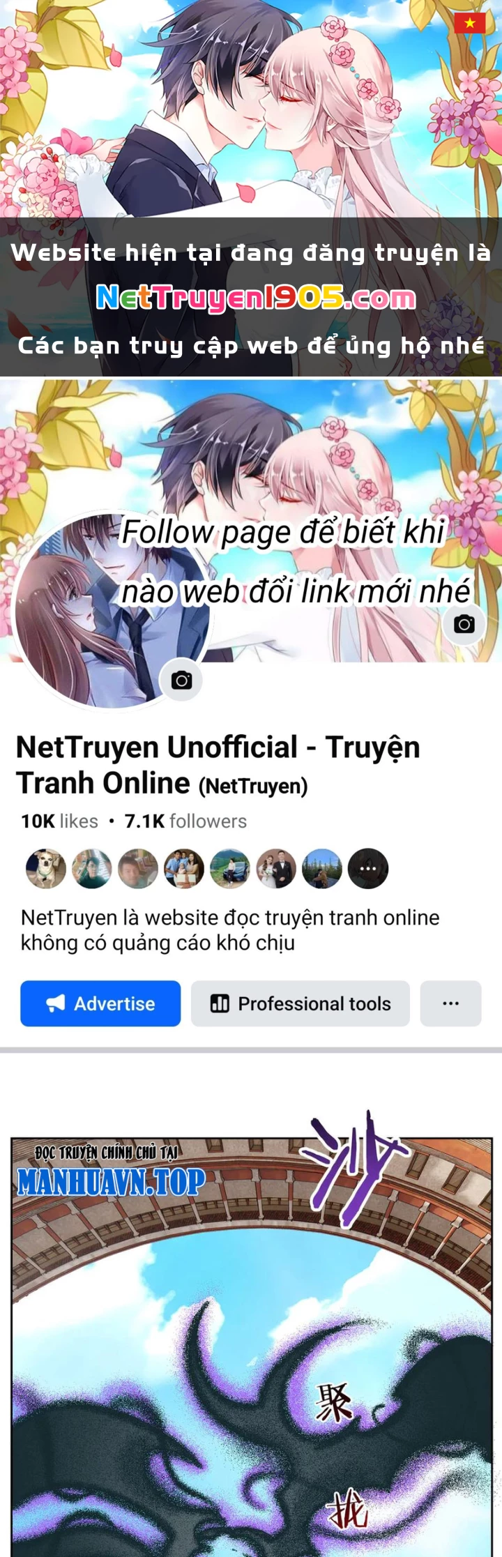 Cường Giả Đến Từ Trại Tâm Thần Chapter 345 - 1