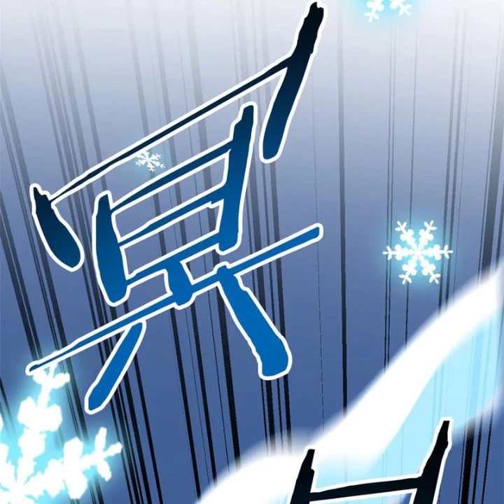 Cường Giả Đến Từ Trại Tâm Thần Chapter 345 - 11