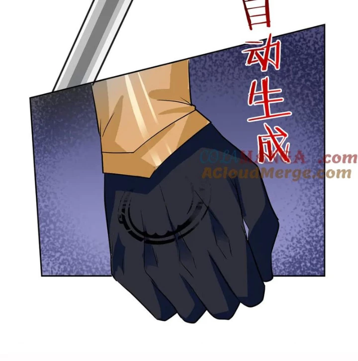 Cường Giả Đến Từ Trại Tâm Thần Chapter 345 - 107