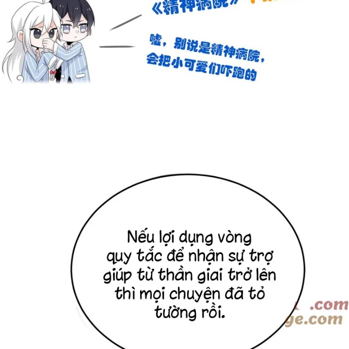 Cường Giả Đến Từ Trại Tâm Thần Chapter 345 - 127