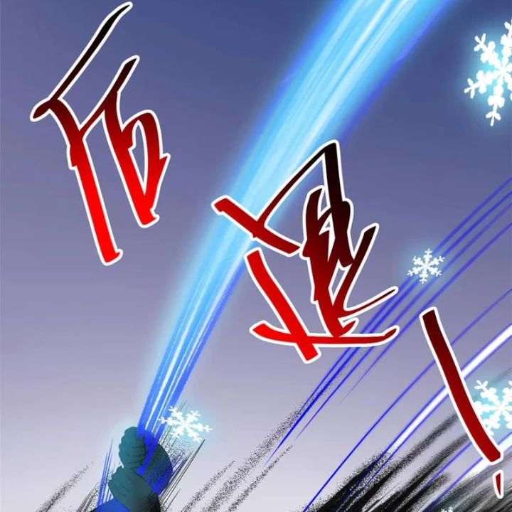 Cường Giả Đến Từ Trại Tâm Thần Chapter 346 - 52