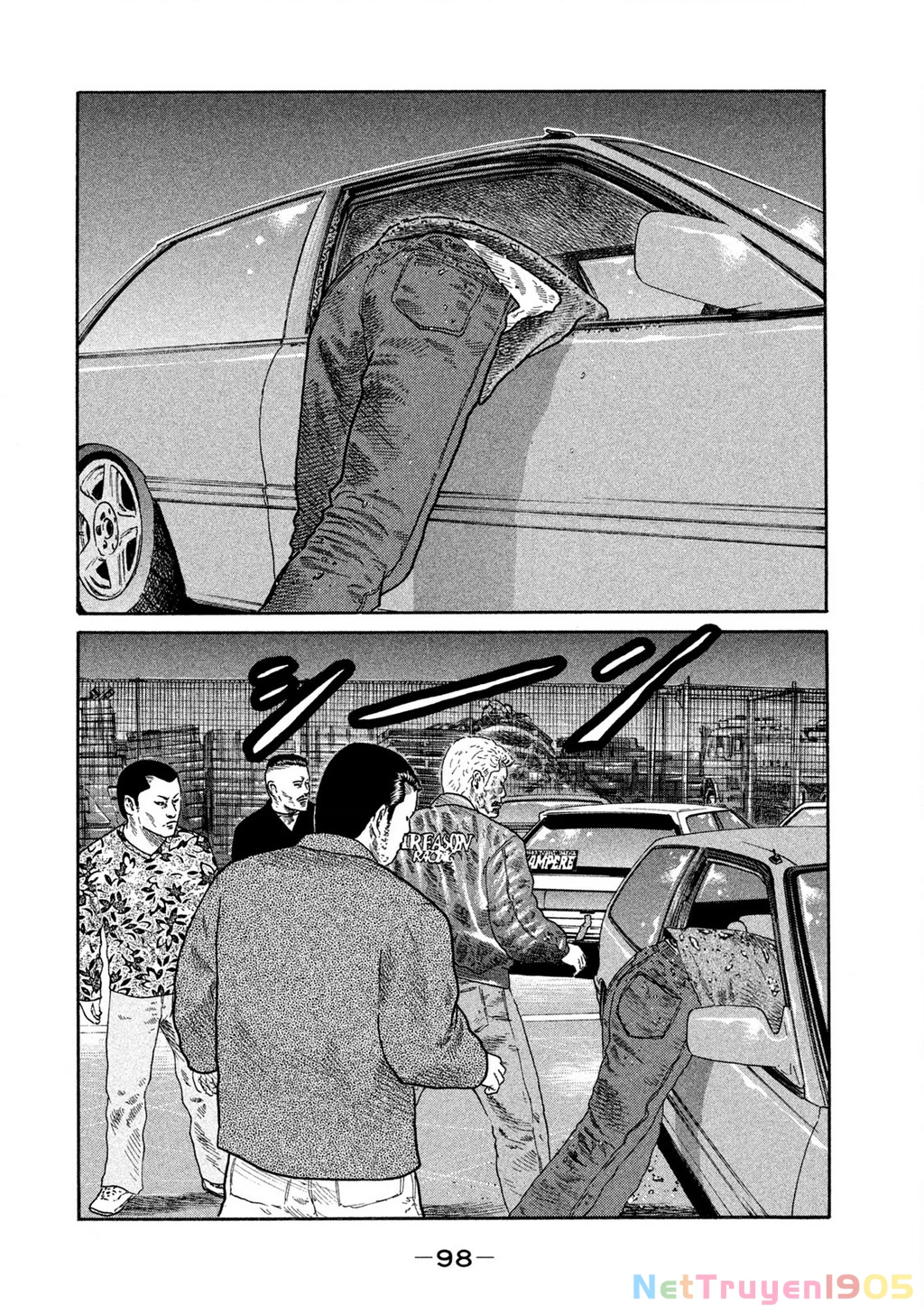 Dù Thế Nào Đi Nữa / Đó Là Tình Bạn Naniwa Chapter 166 - 3