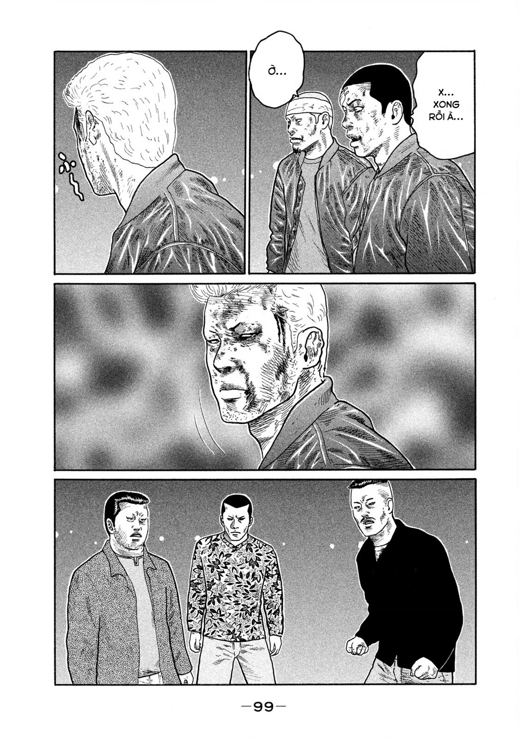 Dù Thế Nào Đi Nữa / Đó Là Tình Bạn Naniwa Chapter 166 - 4
