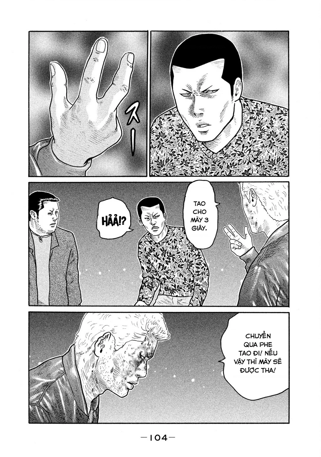 Dù Thế Nào Đi Nữa / Đó Là Tình Bạn Naniwa Chapter 166 - 9