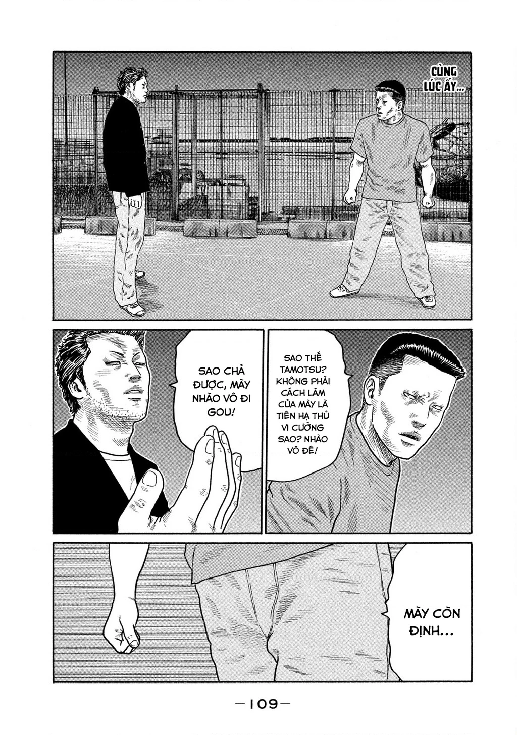Dù Thế Nào Đi Nữa / Đó Là Tình Bạn Naniwa Chapter 166 - 14
