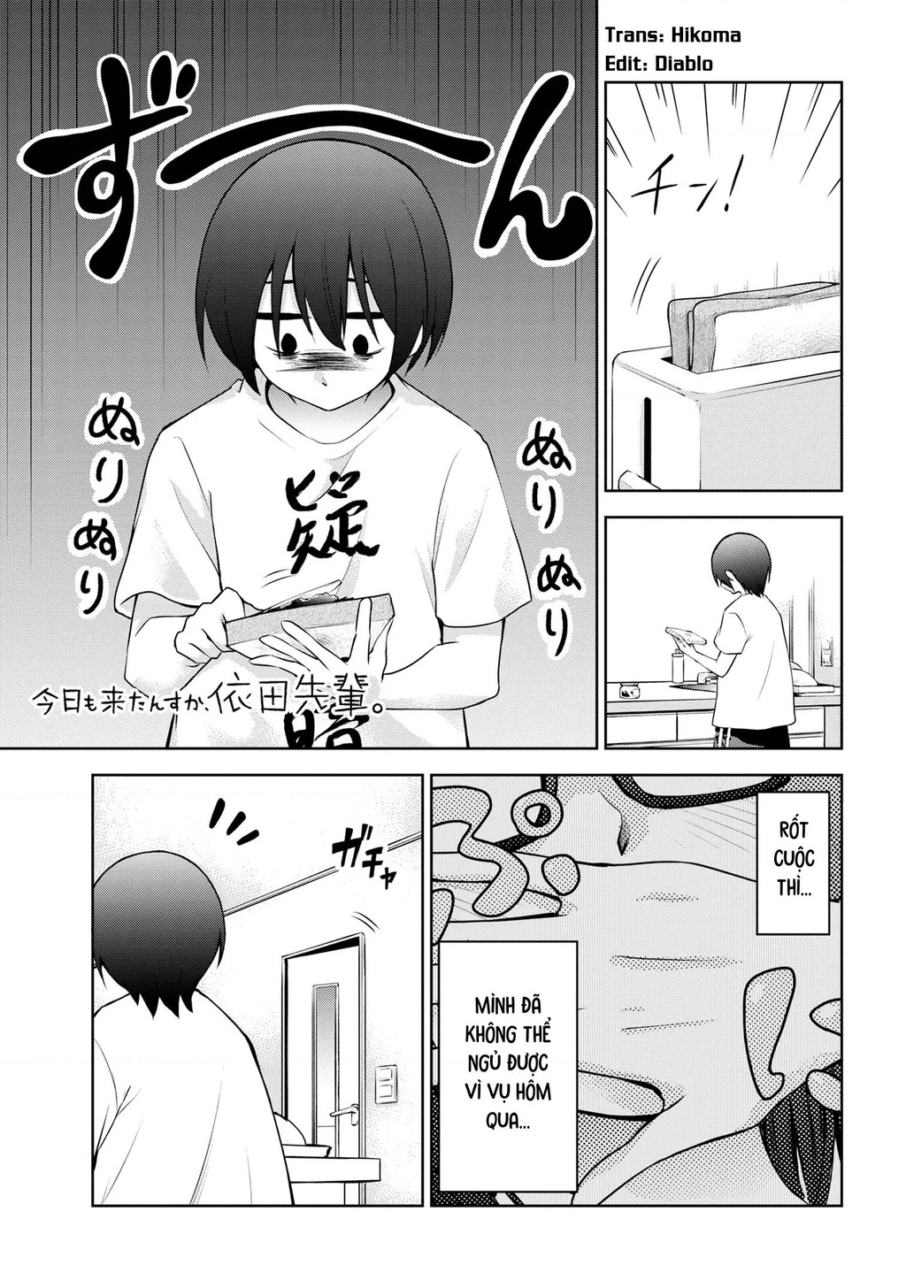 Hôm nay chị lại tới nữa à, Yoda-senpai? Chapter 24 - 6