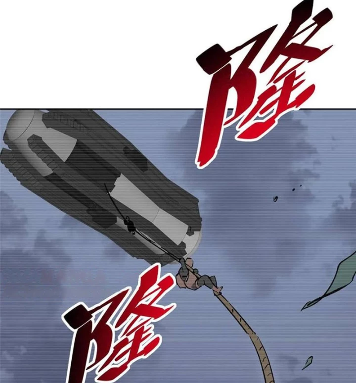 Người Trái Đất Quả Thật Rất Tàn Ác Chapter 324 - 34