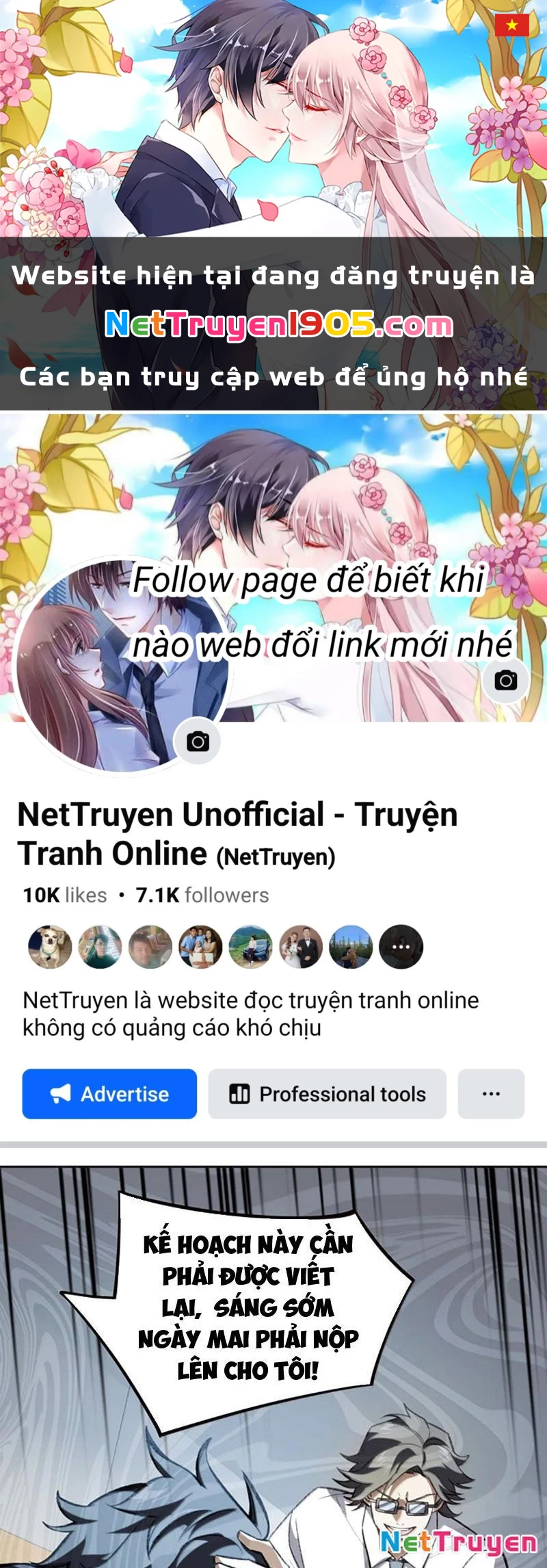 Ta Ở Tu Tiên Giới Chỉ Làm Giờ Hành Chính Chapter 121 - 1