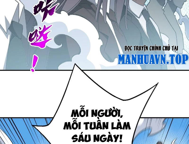 Ta Ở Tu Tiên Giới Chỉ Làm Giờ Hành Chính Chapter 121 - 68