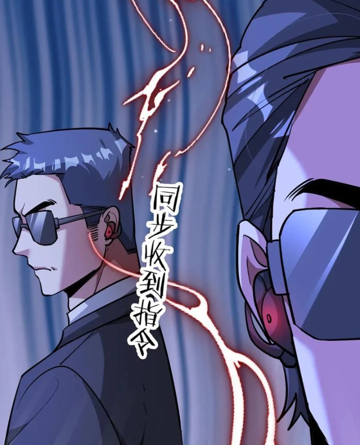 Ta Bị Kẹt Cùng Một Ngày 1000 Năm Chapter 189 - 17