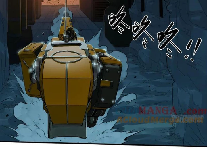 Hộp mãnh thú: Kỷ nguyên cơ giáp Chapter 38 - Trang 2