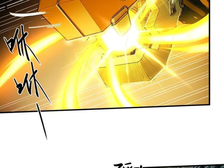 Hộp mãnh thú: Kỷ nguyên cơ giáp Chapter 38 - Trang 2