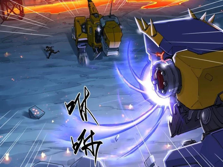 Hộp mãnh thú: Kỷ nguyên cơ giáp Chapter 38 - Trang 2