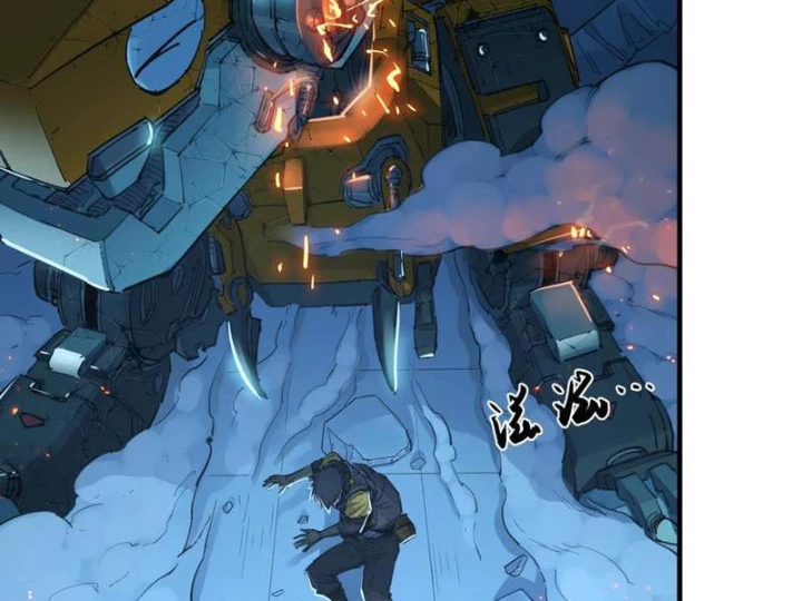 Hộp mãnh thú: Kỷ nguyên cơ giáp Chapter 38 - Trang 2